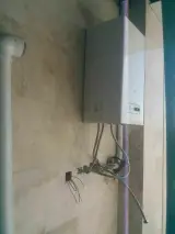 خدمات پکیج و آبگرمکن کریمی