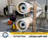 تصفیه آب تهران