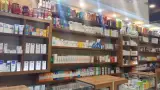داروخانه شبانه‌روزی دکتر اربابی