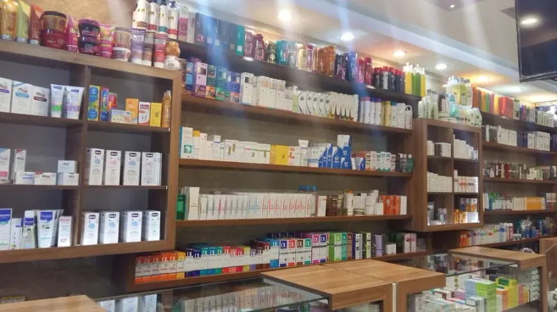 داروخانه شبانه‌روزی دکتر اربابی