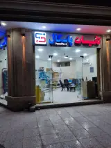 تأسیسات پاسکال