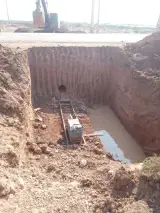 پایپجکینگ