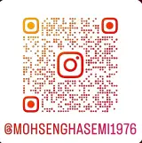 تصفیه فاضلاب بهداشتی و صنعتی