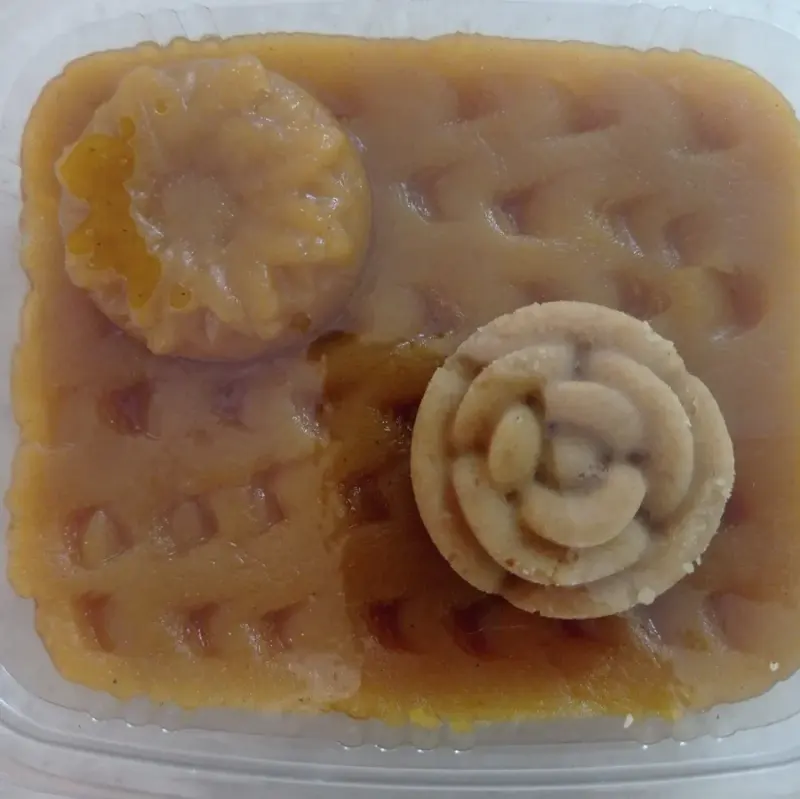 دارچین