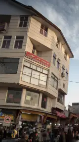مهمانپذیر معزز (صداقت سابق)