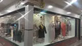 فروشگاه تندیس