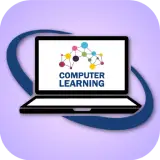 یادگیری کامپیوتر