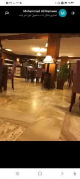 کافی شاپ هتل صدر