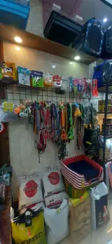 پت شاپ و لوازم حیوانات خانگی شاه نظری