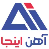 آهن اینجا (میلگرد تیرآهن ورق آهن آلات)