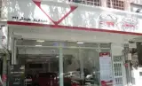 نمایندگی فروش و تعمیرگاه ام وی ام و چری در تهرانپارس - کد 366