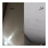 خدمات تزئینات داخلی ساختمان بشیری