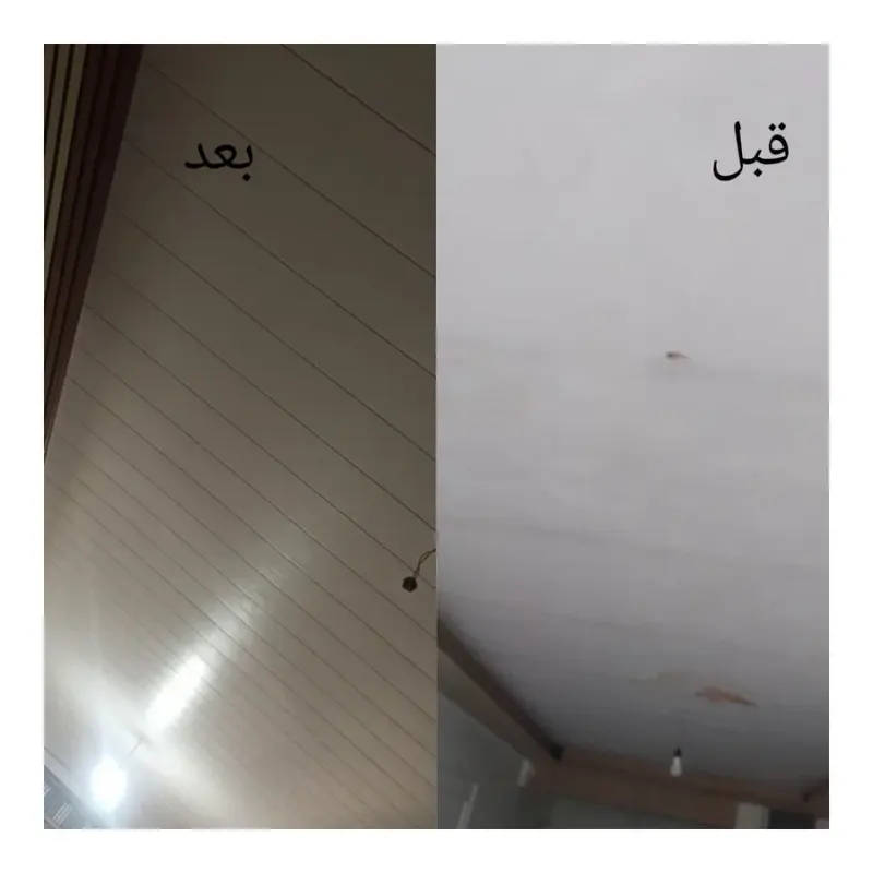 خدمات تزئینات داخلی ساختمان بشیری