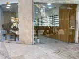 عینک فروشی ماندگار اپتیک