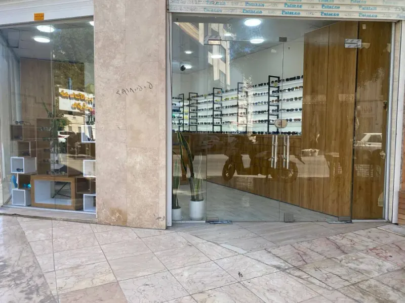 عینک فروشی ماندگار اپتیک