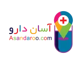 سامانه جامع درمان و سلامت(آسان دارو)