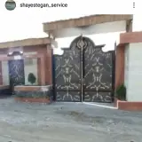 علیرضا قائدی