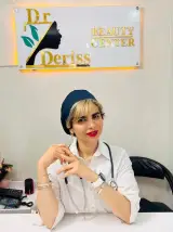 مرکز پوست مو زیبایی دکتر زینب دریس