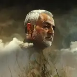 دکتر امیر داودی