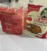 پخش پنیر پیتزا