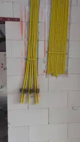 هوشمند سازی برق آ صنعت
