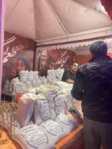 برنج فروشی خاتم