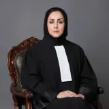 وکیل پرستو یوسفی