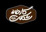 علیکا مارکت