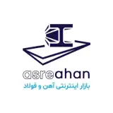عصر آهن