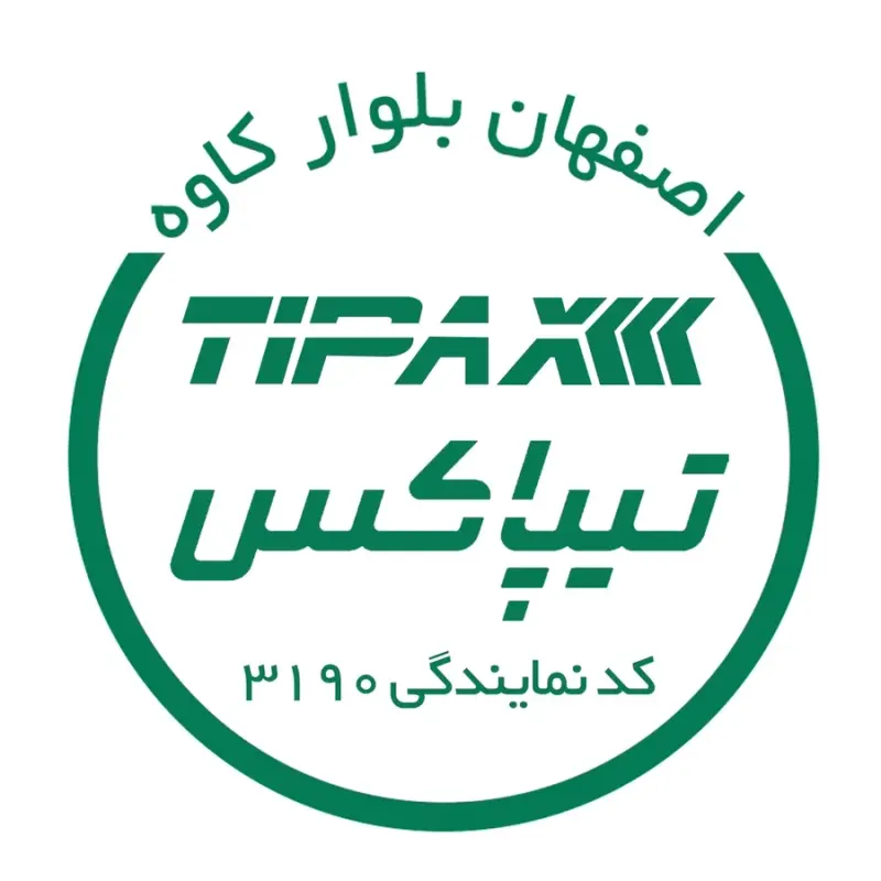 تیپاکس بلوار کاوه اصفهان
