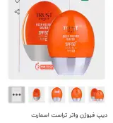 محصولات لیاتیم تراست مراقبت پوست و مو