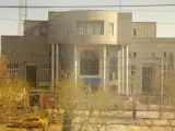 دادگاه شفا