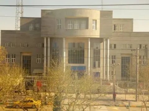 دادگاه شفا
