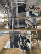 شرکت مقاوم سازی بتن لاتکس