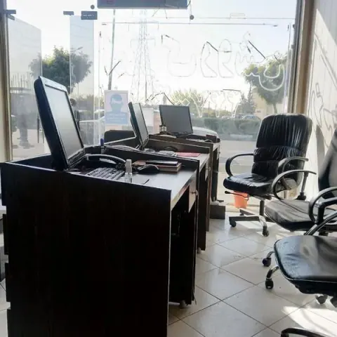 املاک روشن