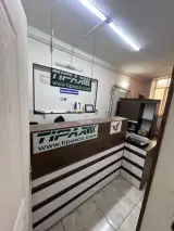 دفتر پیشخوان یادگار امام