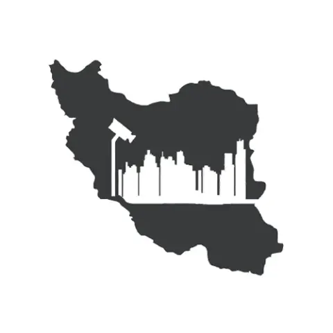 گروه صنعتی گارد ایرانیان