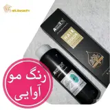Nilibeauty