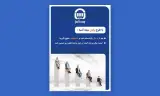 نمایندگی بیمه آسیا آواسقایی