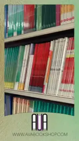 کتابفروشی بانک کتاب آوا