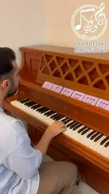 آموزشگاه موسیقی ویولا