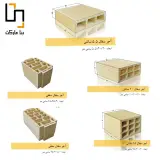 مصالح ساختمانی دهقانی (بَنامارکت)