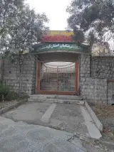 Farhangian Hotel in Sanandaj