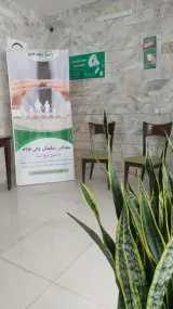نمایندگی بیمه البرز در تهران خاکی ۷۹۱۶