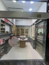 کیاشا پرفیوم