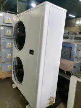 شرکت آژندتهویه مهام