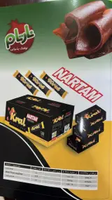 انواع لواشک نارتام