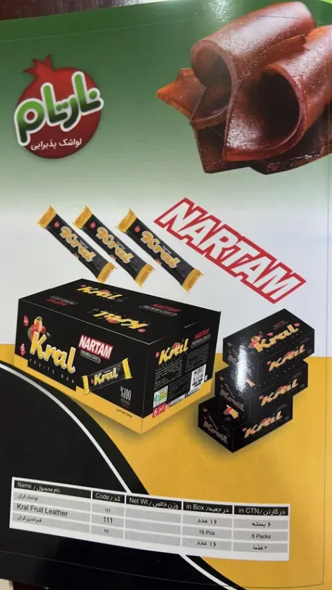 انواع لواشک نارتام