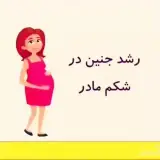 دکتر فاطمه عطایی کچویی