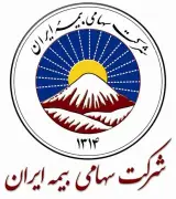 نمایندگی بیمه ایران علیرضا جیحون